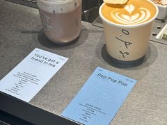 -O.P.S. CAFE