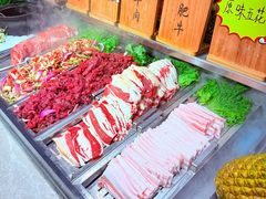 -皇城老妈火锅·川味传承(港湾店)