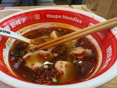-万达广场(北京槐房店)