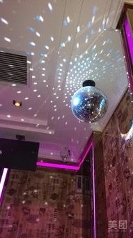-麦度量贩式KTV(中联广场店)