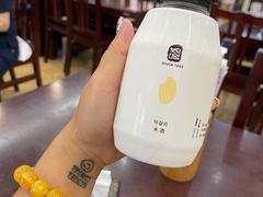 -服务大楼冷面(延大店)