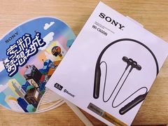 -SONY(杭州万象城店)