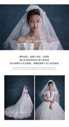 -爱城婚纱摄影·品质严选店