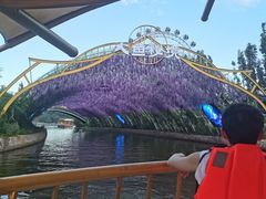 -渔岛海洋度假区