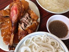 -凌舍好烧鹅(中山路店)