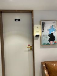 点击看大图 -蓝调造型