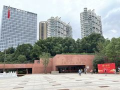 -中共四大纪念馆