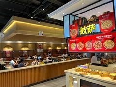 -牛排叔叔自助餐厅(太原万达店)