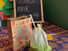 -隐象老挝咖啡手标泰奶