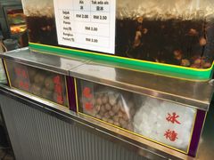 -罗汉果龙眼冰糖燉冬瓜