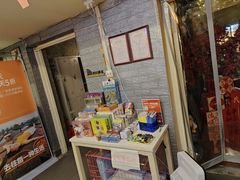-好玩工厂密室·鹅鸭杀·桌游