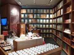 -tea'stone(平安金融中心店)