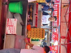 -清真老马家国华牛奶鸡蛋醪糟(正宁路店)