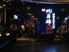 门面-蚝英雄鲜蚝自助专门店(长楹天街直营店)