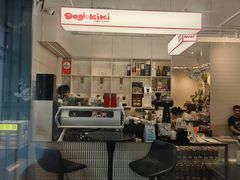 -Dogi&kiki Coffee(中心商务大厦店)
