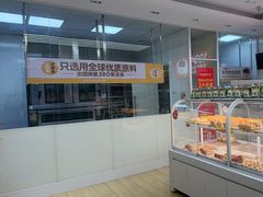 -味多美蛋糕(六里桥店)