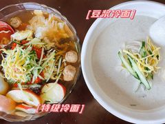 -服务大楼冷面(延大店)