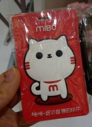 点击看大图 -咪咪比基尼脱毛专业店