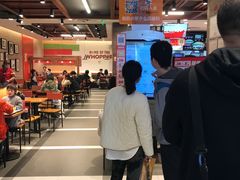 -汉堡王(上海虹口龙之梦)