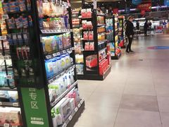 -盒马X会员店(王府井奥莱UP TOWN店)