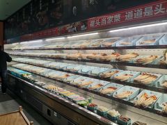 -屋头串串(新街里店)