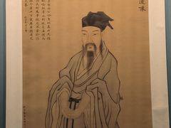 -三苏祠