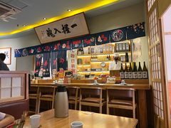 -鮨桐日本料理(望京店)