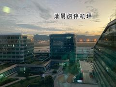 -深圳机场凯悦嘉寓酒店