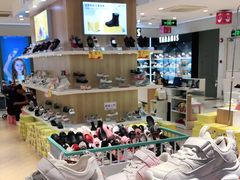 -宝大祥青少年儿童购物中心(南京东路店)