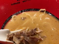 -一豚轩·烧鸟·豚骨拉面(五四路店)