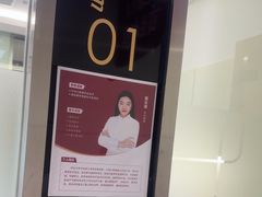 -雅悦齿科(顾村公园店)