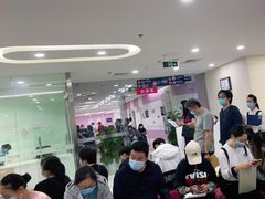 -美年大健康体检中心(太阳宫分院)