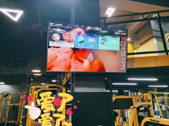 -可逸运动24小时健身