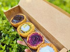 -酥挞记·手作布丁挞(西关店)