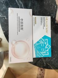 -北京漾格医疗美容医院