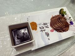 -浙里会