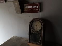 -韶山毛泽东同志故居