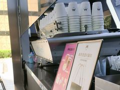 -M Stand(南京新街口金鹰店)