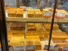 -爸爸糖吐司面包(悠唐购物中心店)