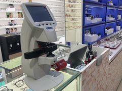 -美式眼镜·授权蔡司.依视路.尼康.豪雅.明月(南翔印象城店)