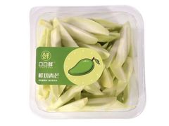 -山姆会员商店(杨桥西路店)