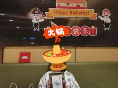 -海底捞火锅(河东万达广场店)