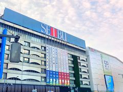 -西武百货(池袋总店)