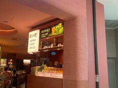 -巴奴毛肚火锅(七宝领展广场店)