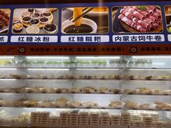 -燃尖儿自助串串火锅(新业广场店)
