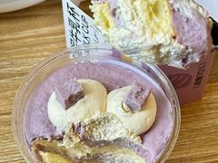 -迦南·甜品蛋糕(传媒店)