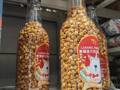 -麦德龙(郑东店)