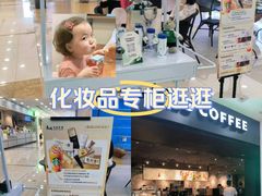 -茂业天地(华强北店)