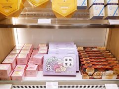 -好利来(七宝领展广场店)
