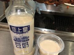 豆奶-察哈尔碳烤羊腿(古田店)